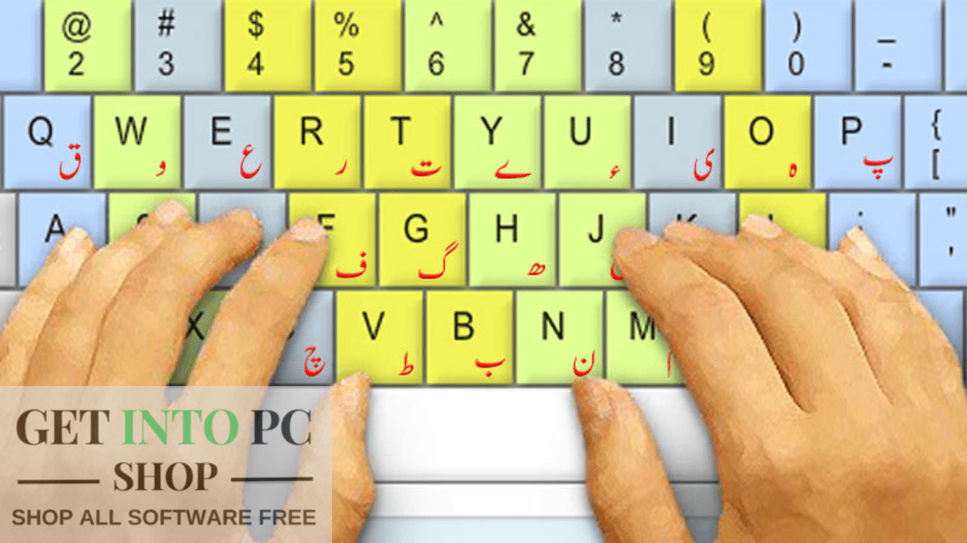Urdu Phonetic Keyboard Free Download getintopc